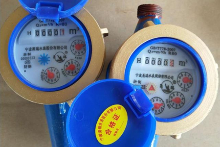 無線遠傳水表如何定價才合理？廠家解答！